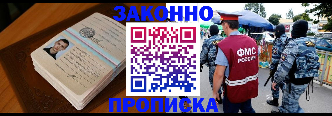 форма 3 в Кукморе